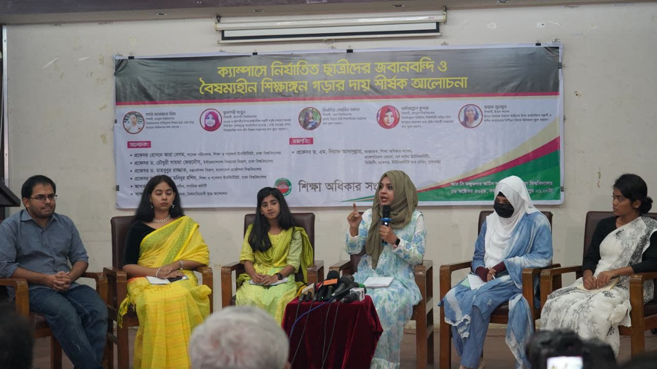 SEJ community dialogue on education rights
