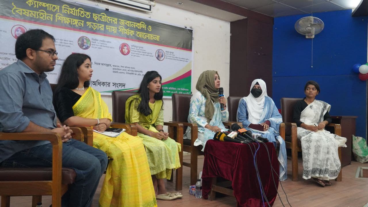 Youth Engagement